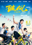 如何在《最终幻想》中利用超级英雄赢得胜利